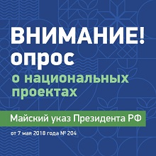 201908071