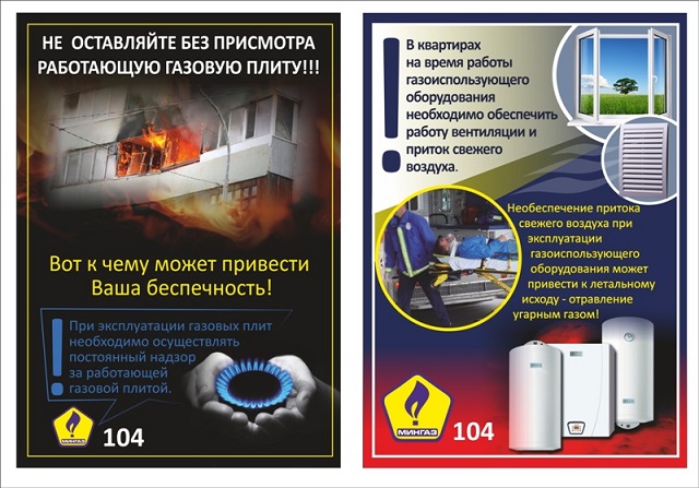 000726 297672 l  2013