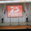 Фото