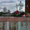 Памятник